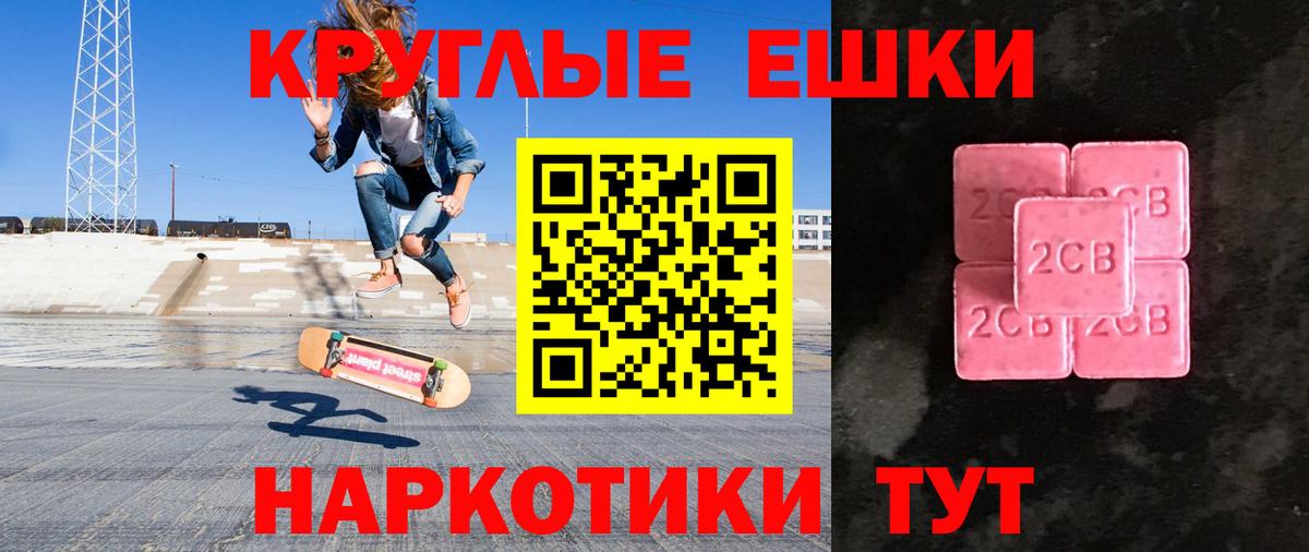 Ecstasy louis Vuitton Туймазы
