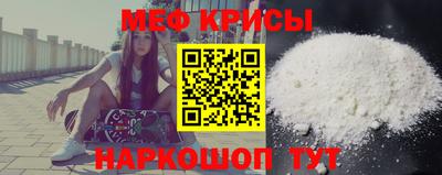 альфа пвп VHQ Моздок