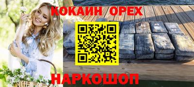 a pvp Можга
