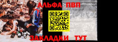 a pvp Можга