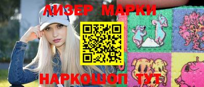 a pvp Можга