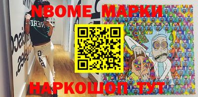 альфа пвп VHQ Моздок