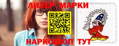 альфа пвп VHQ Моздок