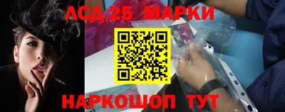 индика Можайск