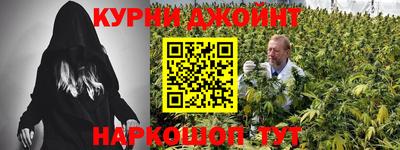 альфа пвп VHQ Моздок