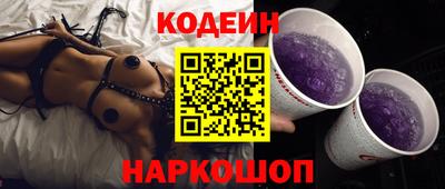 a pvp Можга
