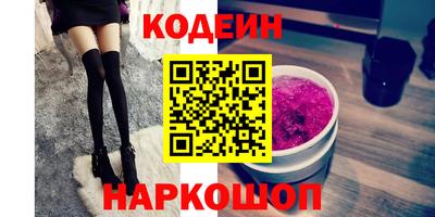 a pvp Можга