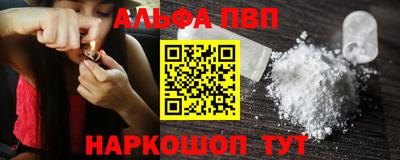 индика Можайск
