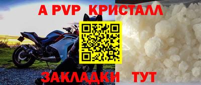 индика Можайск