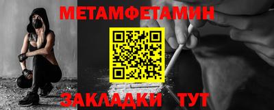 альфа пвп VHQ Моздок