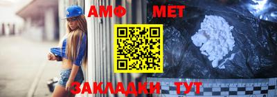 a pvp Можга