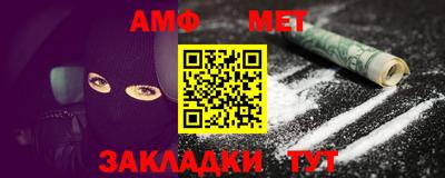 индика Можайск