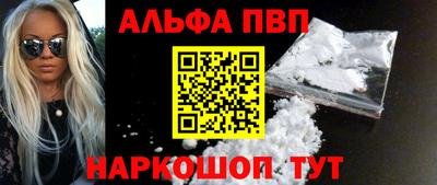 a pvp Можга