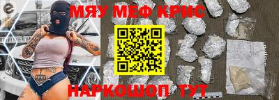 a pvp Можга