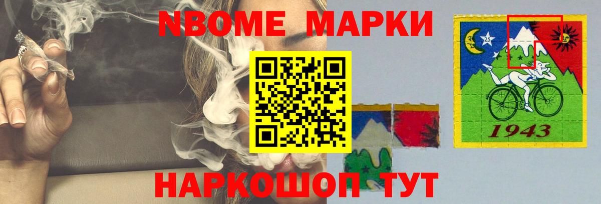 Лсд 25 экстази кислота Туймазы